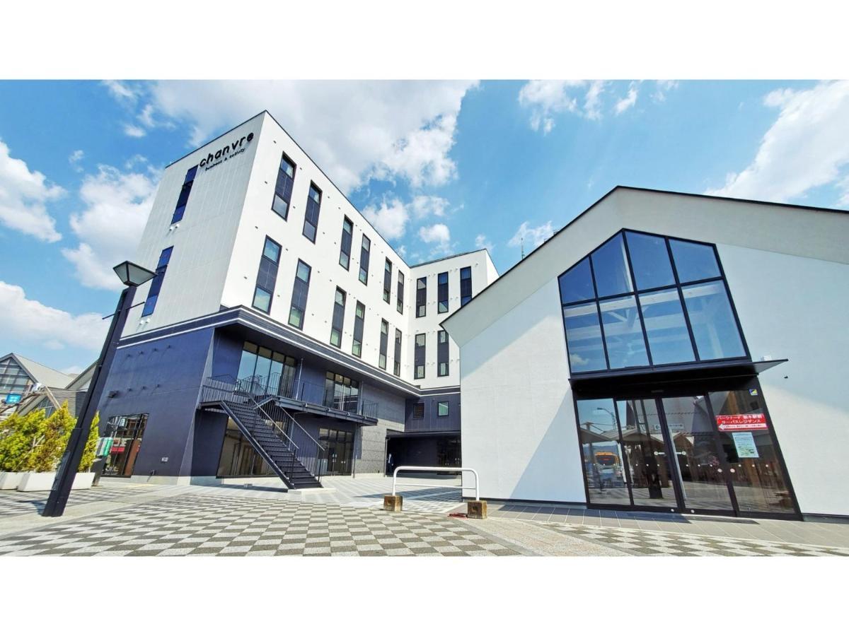Ｂｕｓｉｎｅｓｓ&Ａｃｔｉｖｉｔｙ Ｃｈａｎｖｒｅ - Vacation Stay 64321V Tochigi Esterno foto